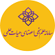 سامانه علم سنجی اعضا هیات علمی