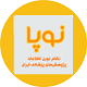 سامانه نوپا